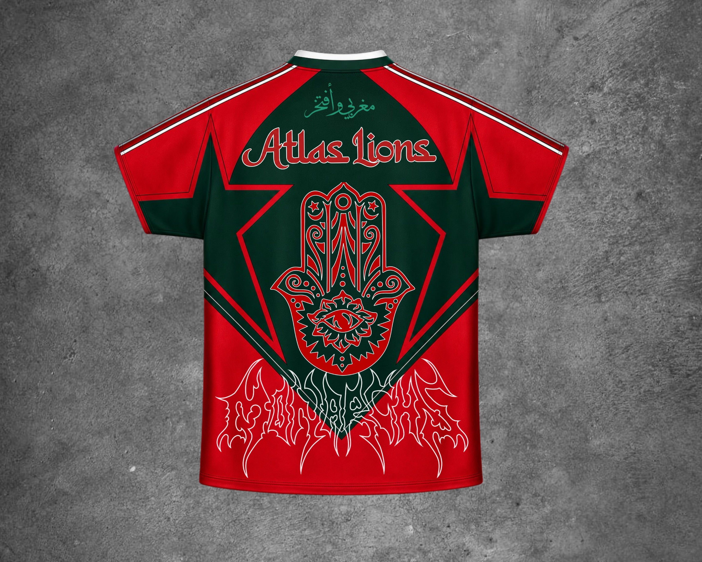 Morocco World Cup Jersey – Limited Edition (50 Made)